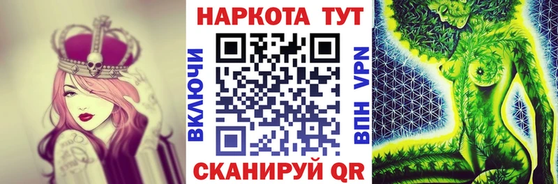 Где купить Владивосток АМФЕТАМИН  ГАШИШ  Alpha PVP  Марихуана  Cocaine 