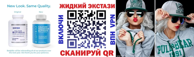 БУТИРАТ оксана  Владивосток 