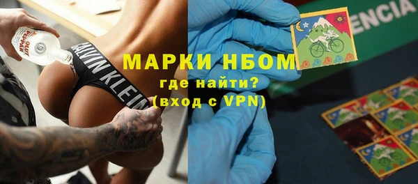 дживик Алзамай