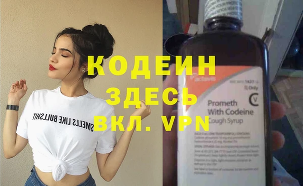 дживик Алзамай