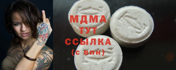 дживик Алзамай