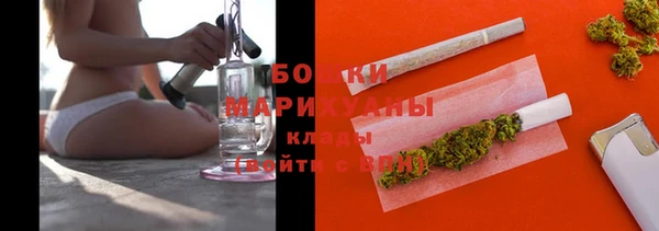 прущий лед Тайга