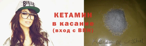 кристаллы Сясьстрой