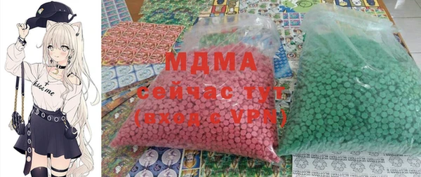 прущий лед Тайга