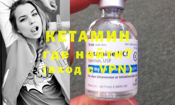 дживик Алзамай