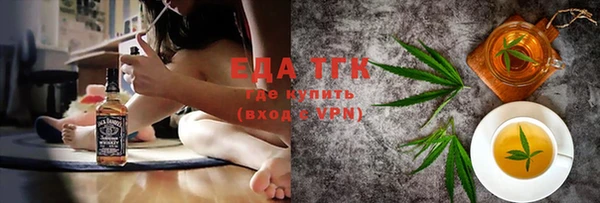 прущий лед Тайга