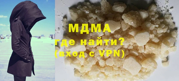 дживик Алзамай