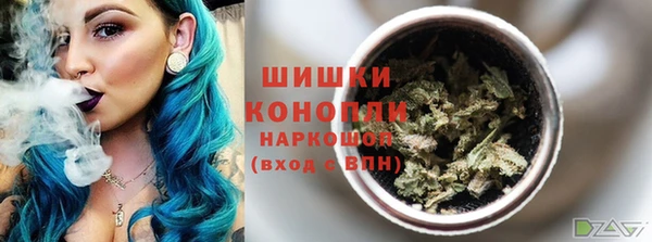 кристаллы Сясьстрой