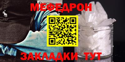 PSILOCYBIN Балаково
