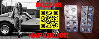 герыч Балашиха
