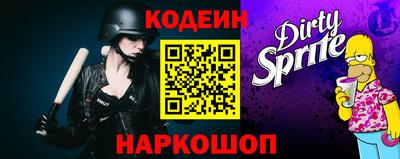PSILOCYBIN Балаково