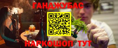 герыч Балашиха