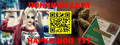 PSILOCYBIN Балаково
