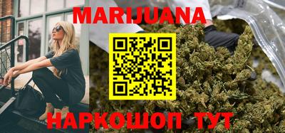 герыч Балашиха