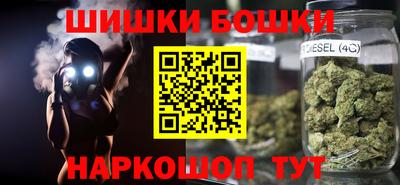 амфетамин Балахна