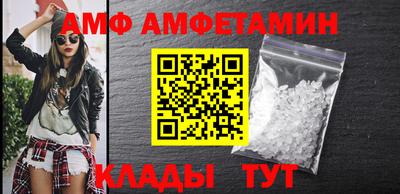 PSILOCYBIN Балаково