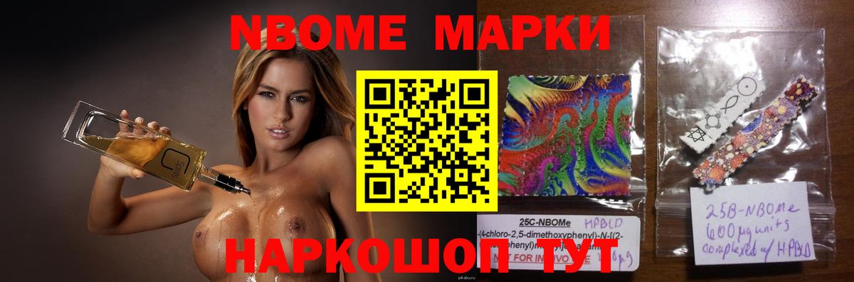 Лсд 25 экстази ecstasy  Вход с VPN  Владивосток  Лсд 25 экстази кислота 