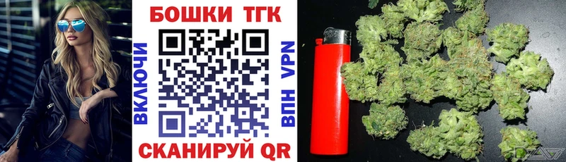 Конопля марихуана KRAKEN как войти Владивосток